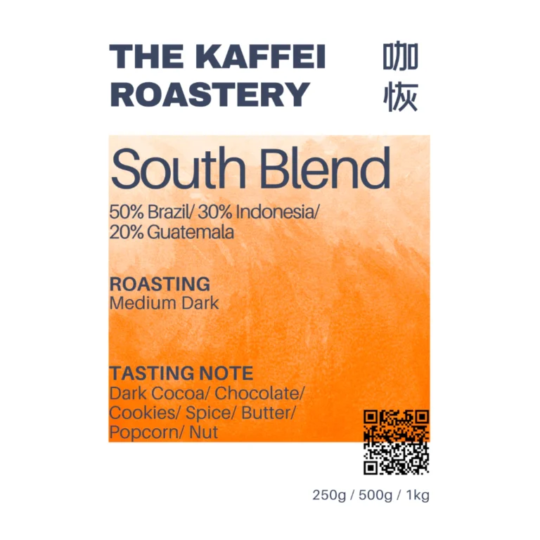 Mixed blend coffee from the south