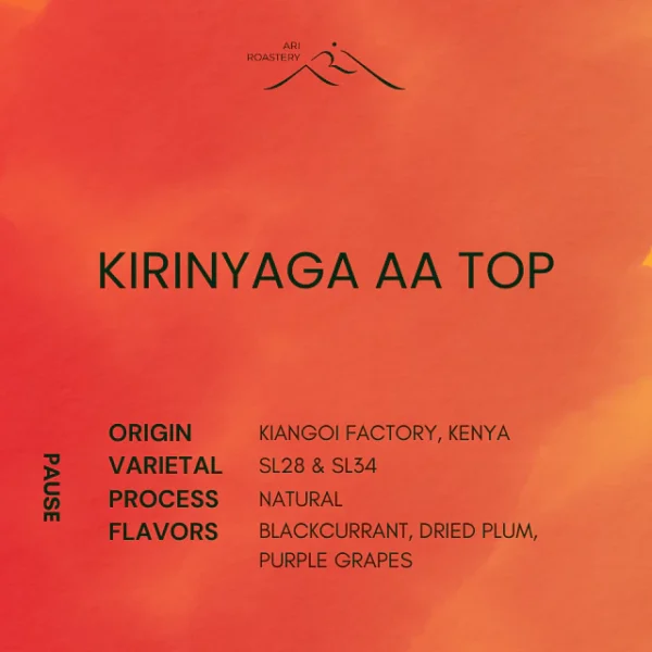 Kenya Kirinyaga AA TOP [Natural]