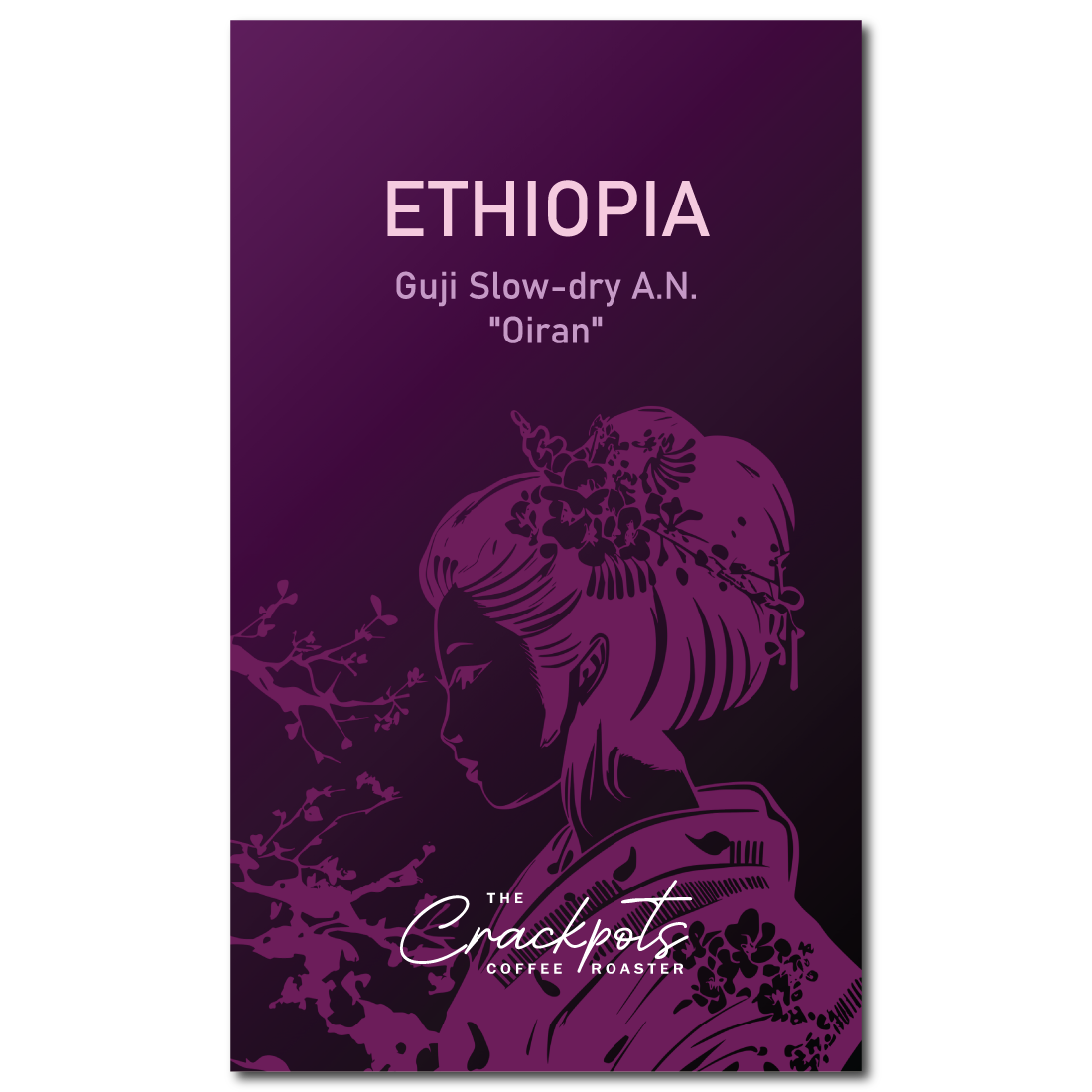 Ethiopia Guji Slow-dry Anaerobic Natural "Oiran"